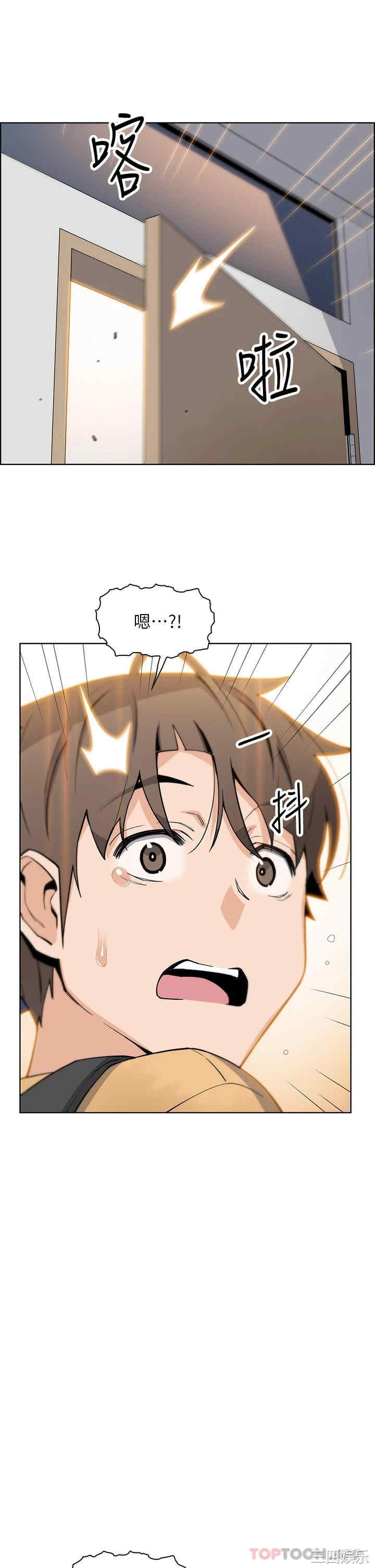 卖豆腐的母女们