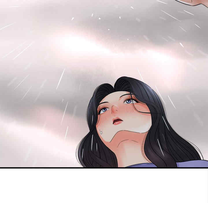 爱上助手/想做你的助手