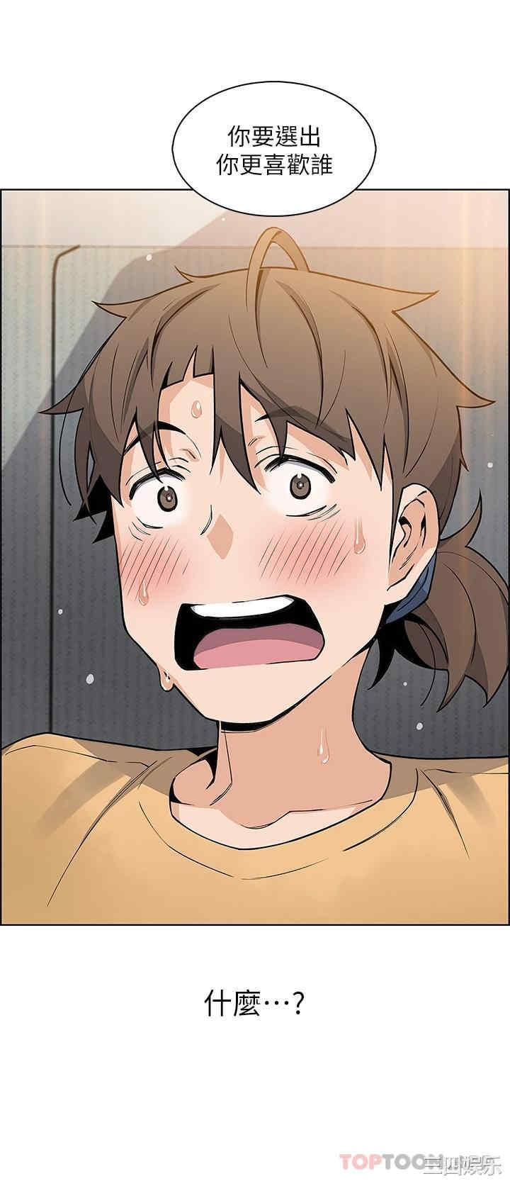 卖豆腐的母女们