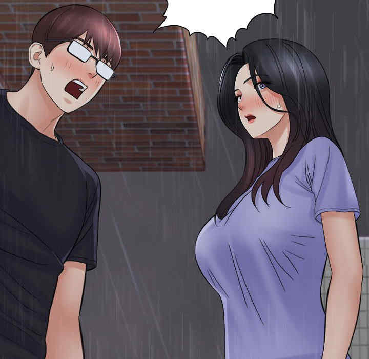 爱上助手/想做你的助手