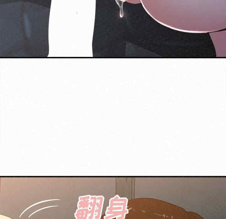 姐姐都哈我/懵懂男生的恋爱史