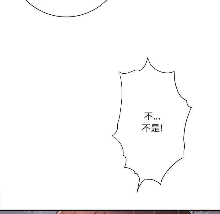 爱上助手/想做你的助手