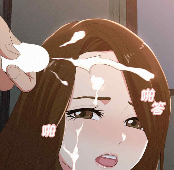 姐姐都哈我/懵懂男生的恋爱史