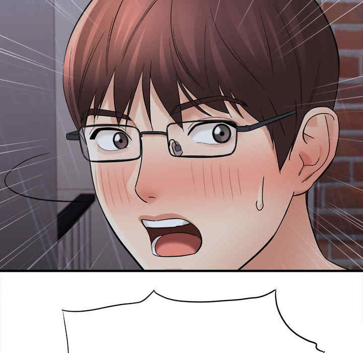 爱上助手/想做你的助手