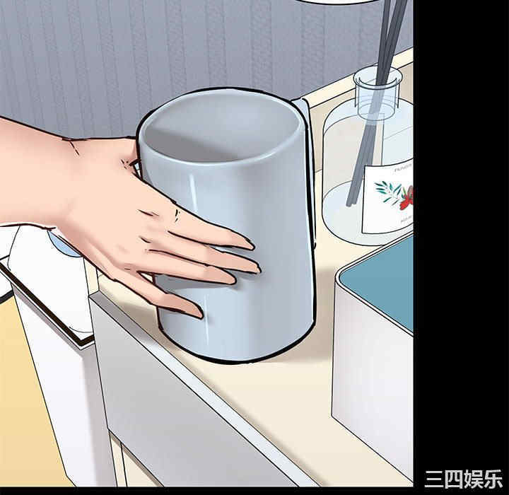 爱打游戏的姐姐/爱玩游戏的女人们