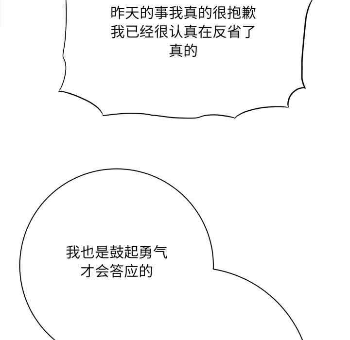 爱上助手/想做你的助手