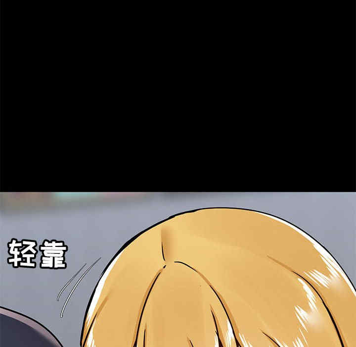 爱打游戏的姐姐/爱玩游戏的女人们