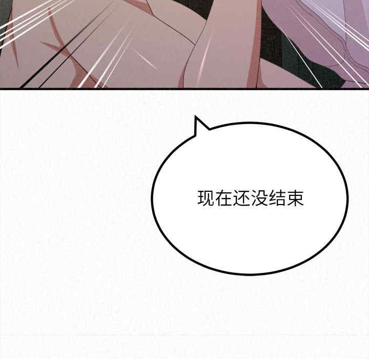 姐姐都哈我/懵懂男生的恋爱史