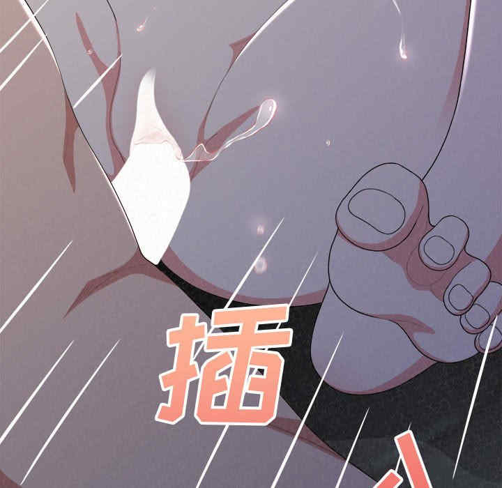 姐姐都哈我/懵懂男生的恋爱史