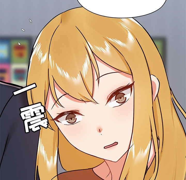 爱打游戏的姐姐/爱玩游戏的女人们