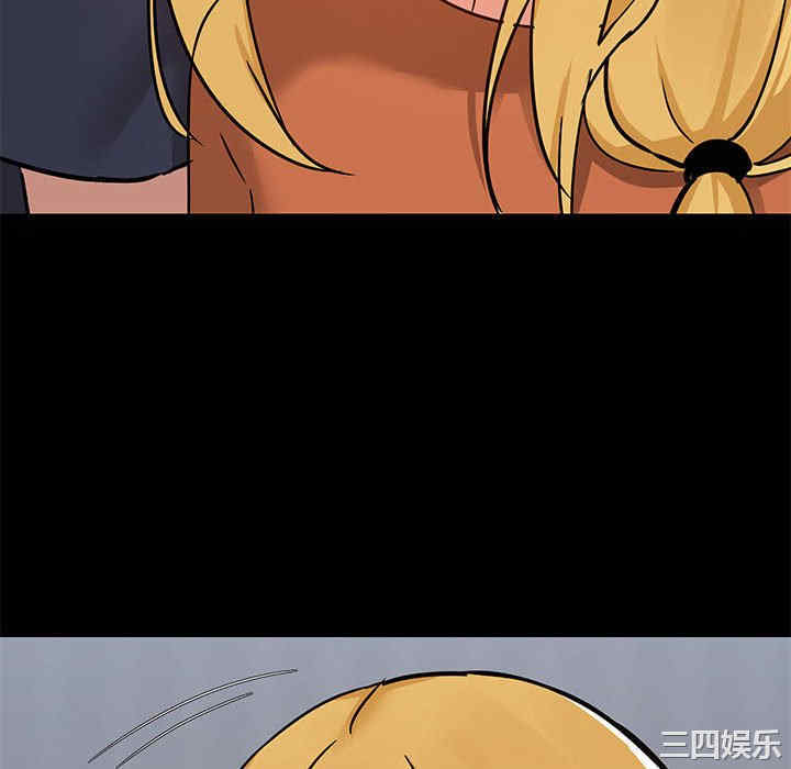 爱打游戏的姐姐/爱玩游戏的女人们