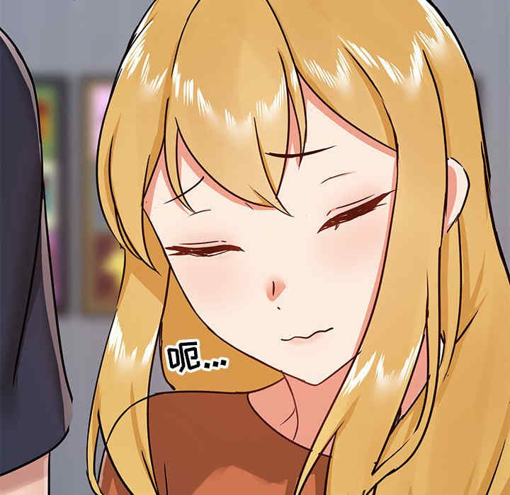 爱打游戏的姐姐/爱玩游戏的女人们