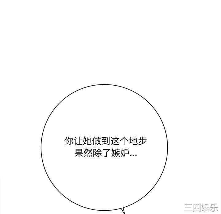 爱上助手/想做你的助手