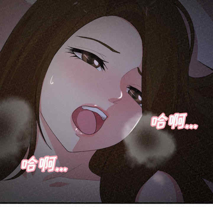 姐姐都哈我/懵懂男生的恋爱史