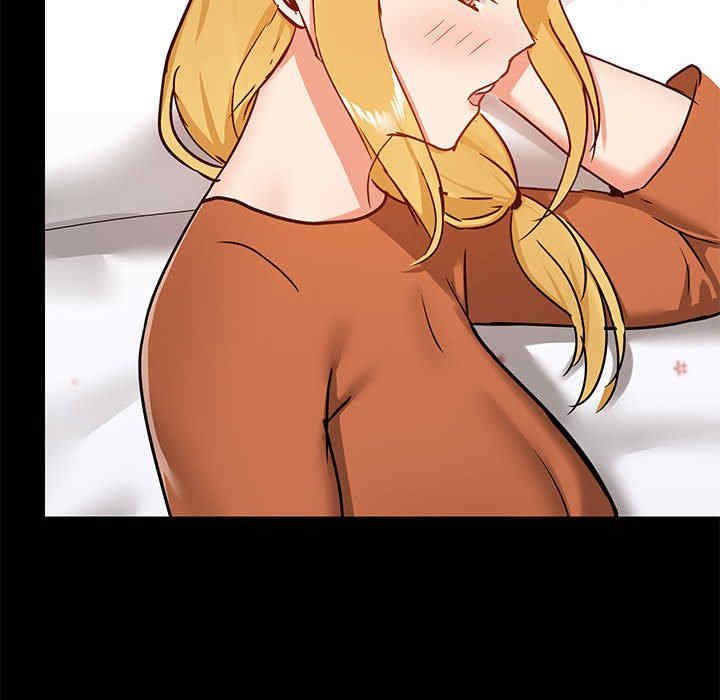 爱打游戏的姐姐/爱玩游戏的女人们