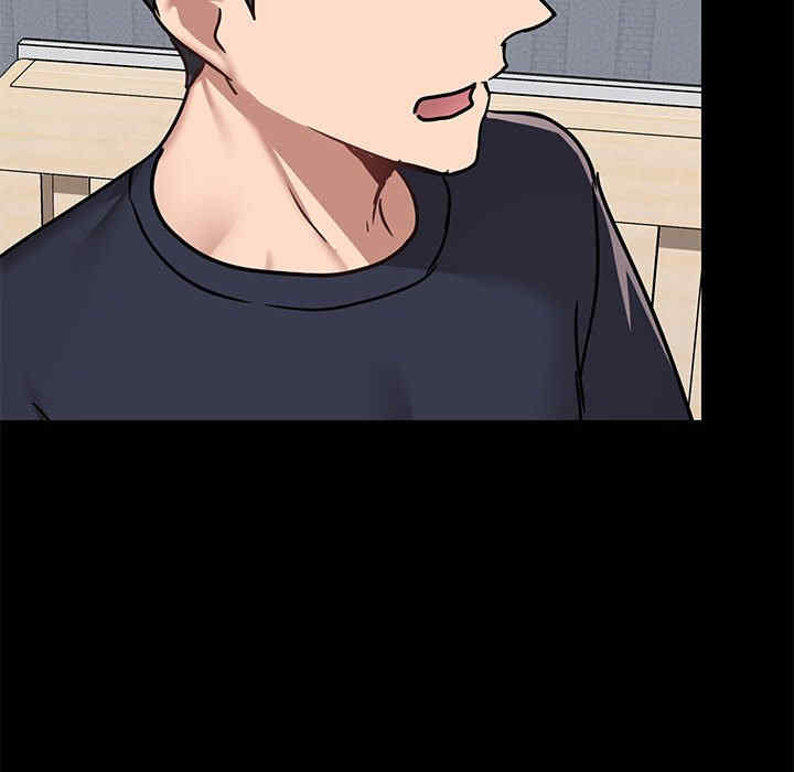 爱打游戏的姐姐/爱玩游戏的女人们