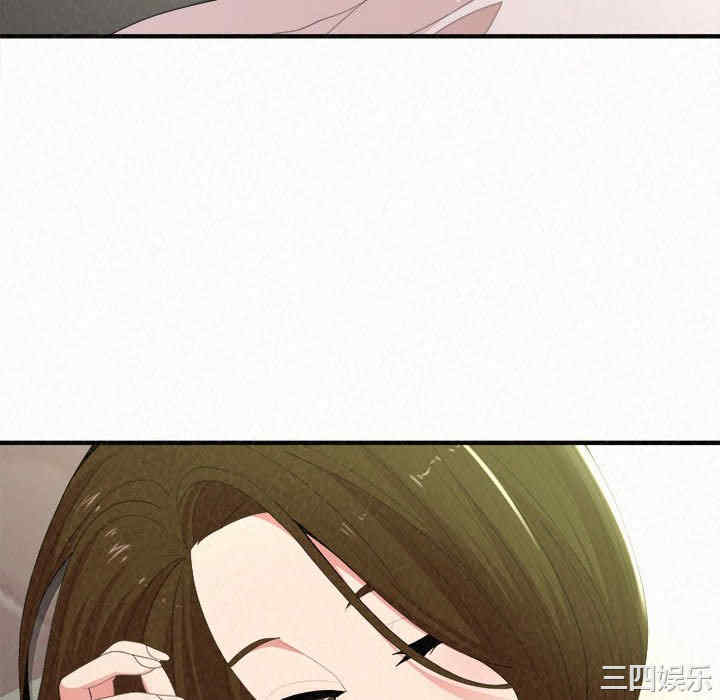 姐姐都哈我/懵懂男生的恋爱史