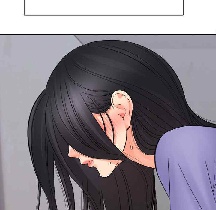 爱上助手/想做你的助手