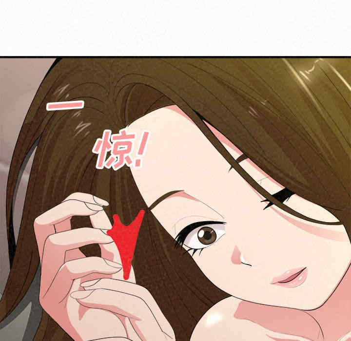 姐姐都哈我/懵懂男生的恋爱史