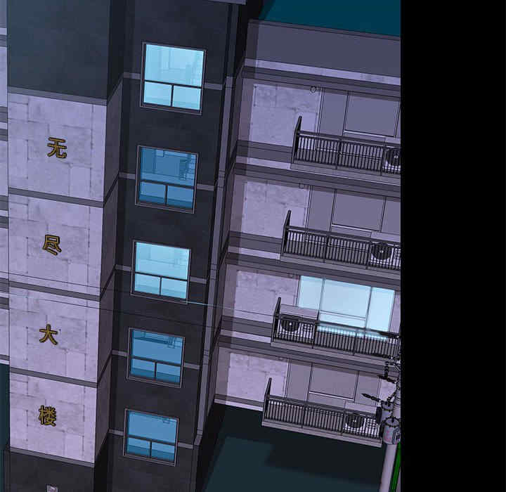 爱打游戏的姐姐/爱玩游戏的女人们