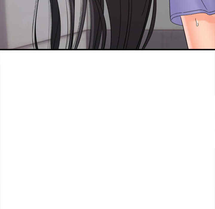 爱上助手/想做你的助手