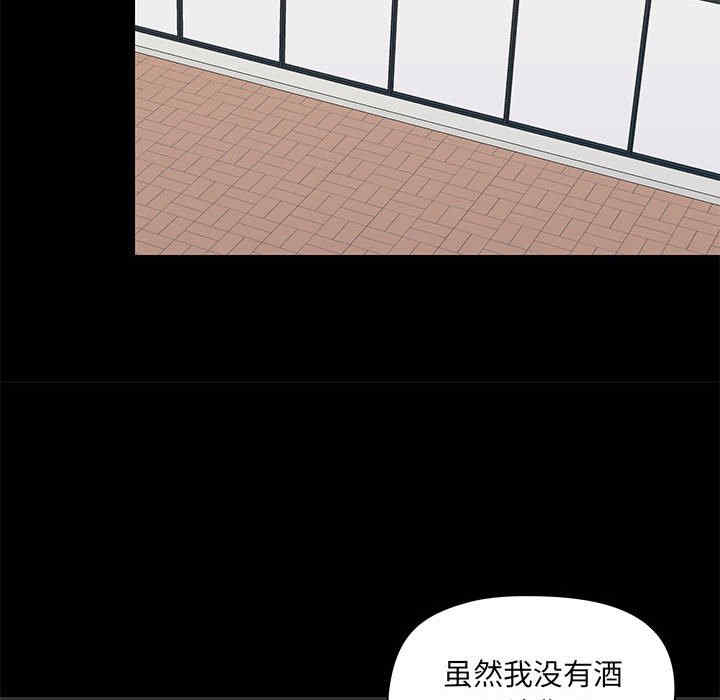 爱打游戏的姐姐/爱玩游戏的女人们