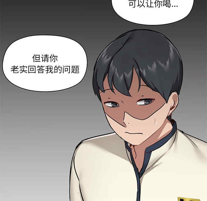 爱打游戏的姐姐/爱玩游戏的女人们