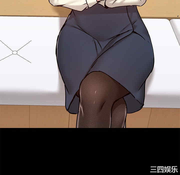 爱打游戏的姐姐/爱玩游戏的女人们