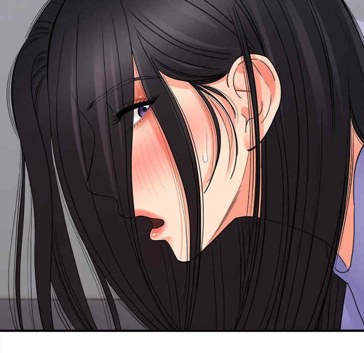 爱上助手/想做你的助手