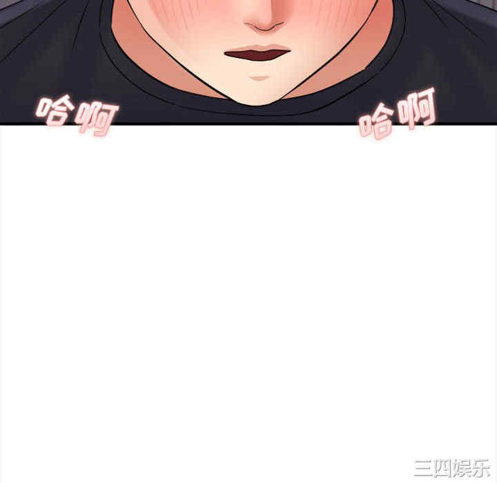 爱上助手/想做你的助手