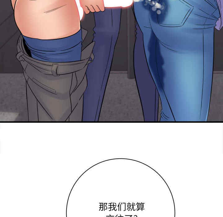 爱上助手/想做你的助手