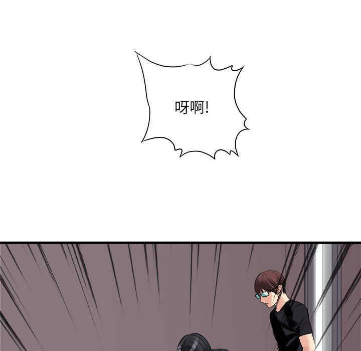 爱上助手/想做你的助手