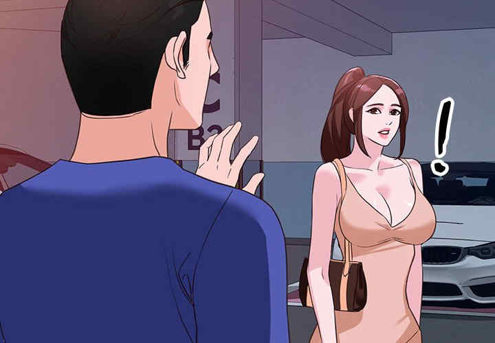 阔少的女仆们/富少的贴身管家