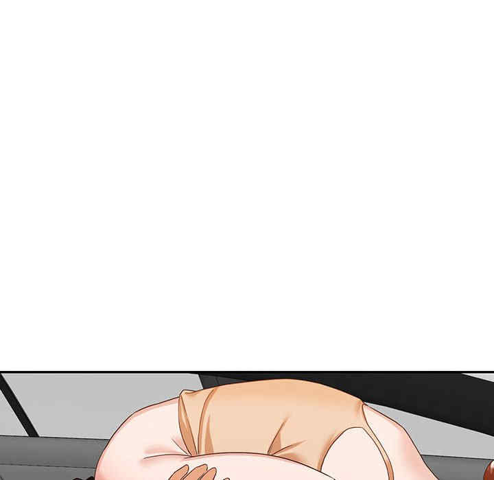 阔少的女仆们/富少的贴身管家