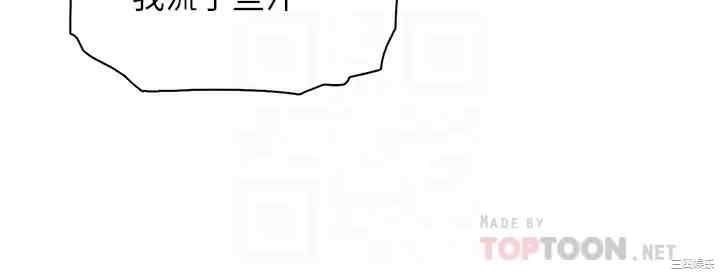 卖豆腐的母女们