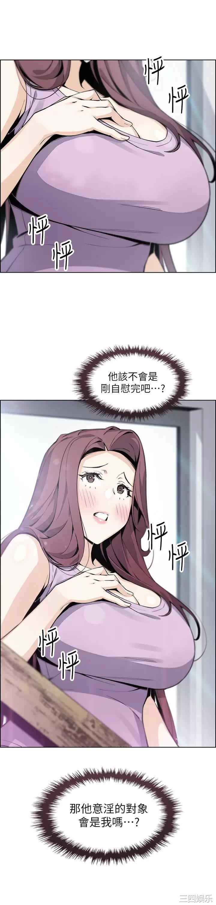 卖豆腐的母女们