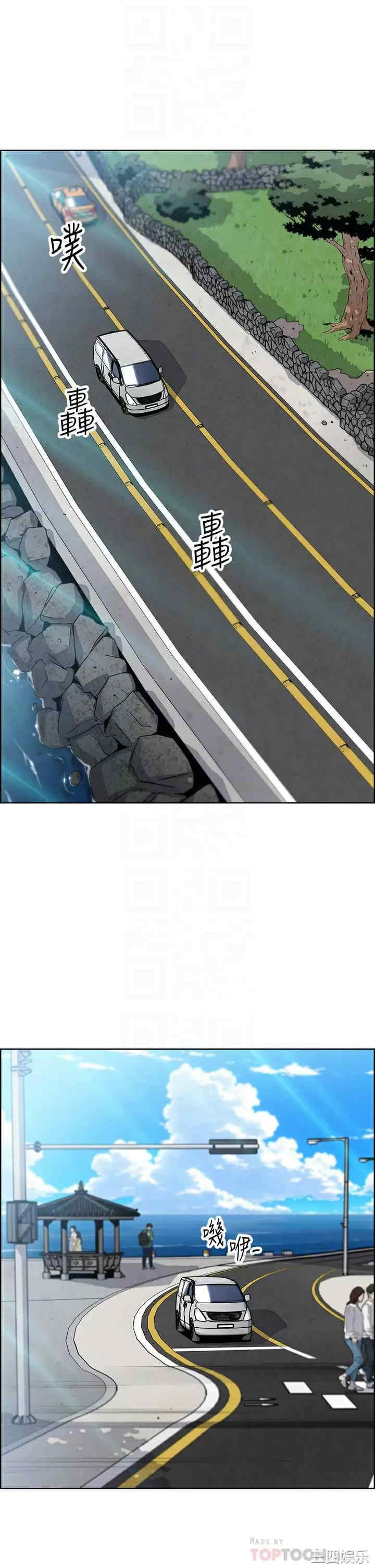 卖豆腐的母女们