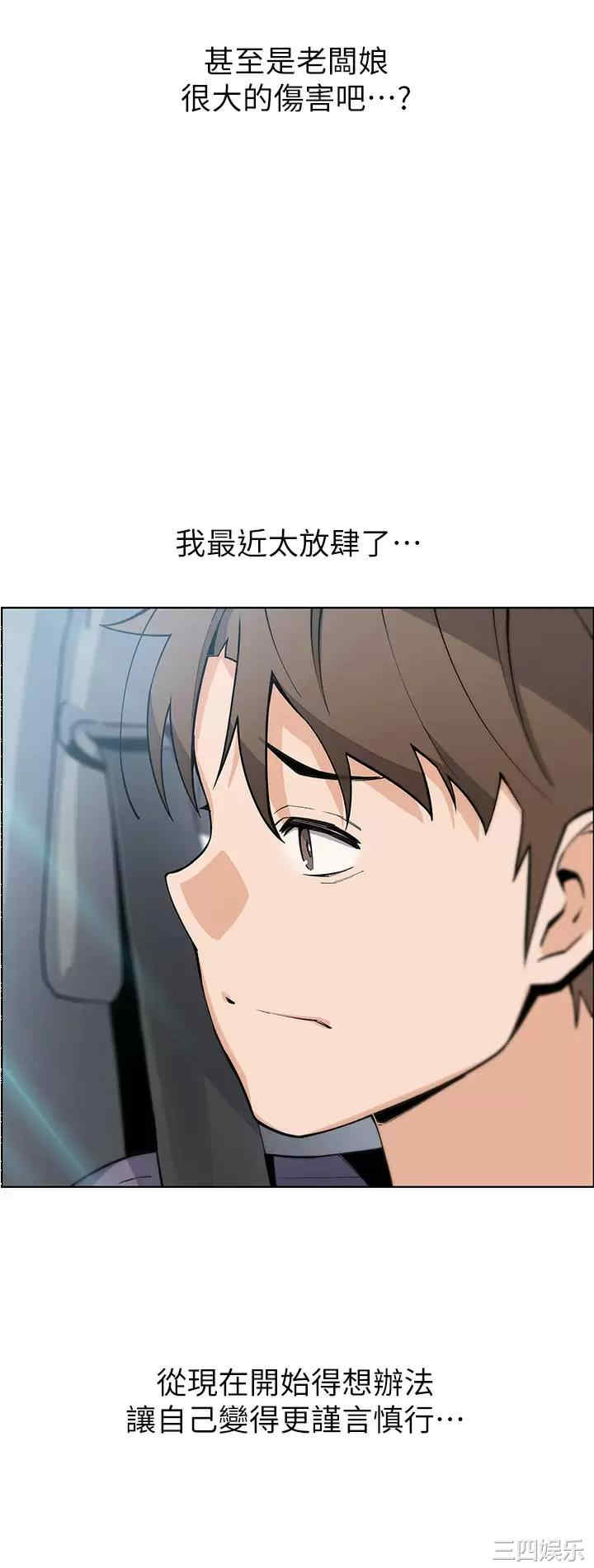 卖豆腐的母女们