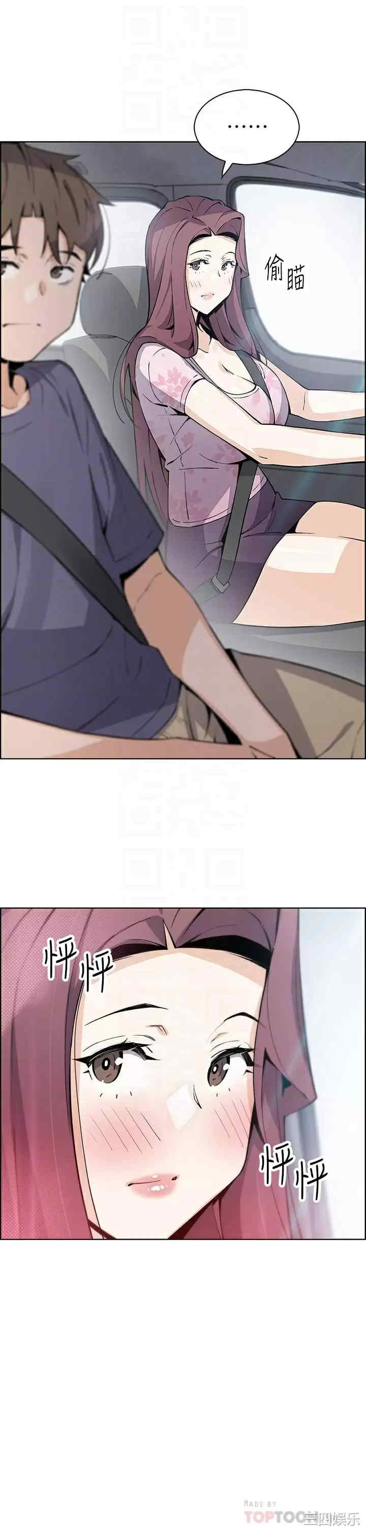 卖豆腐的母女们