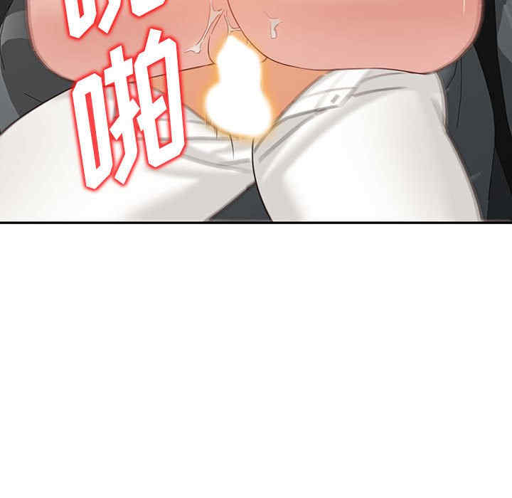 阔少的女仆们/富少的贴身管家