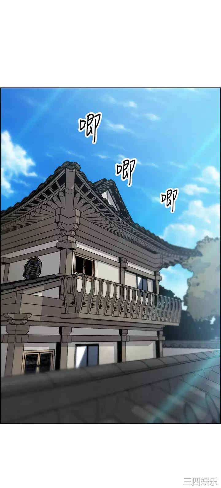 卖豆腐的母女们