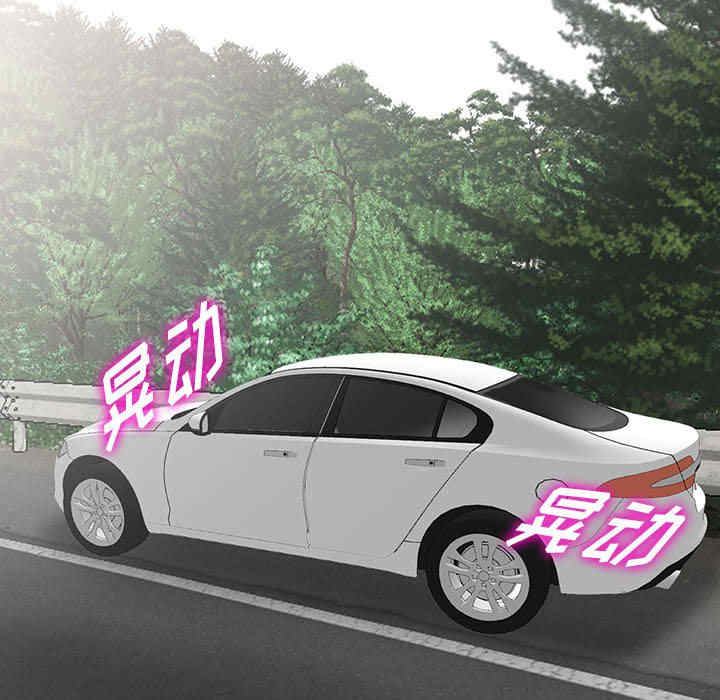 阔少的女仆们/富少的贴身管家