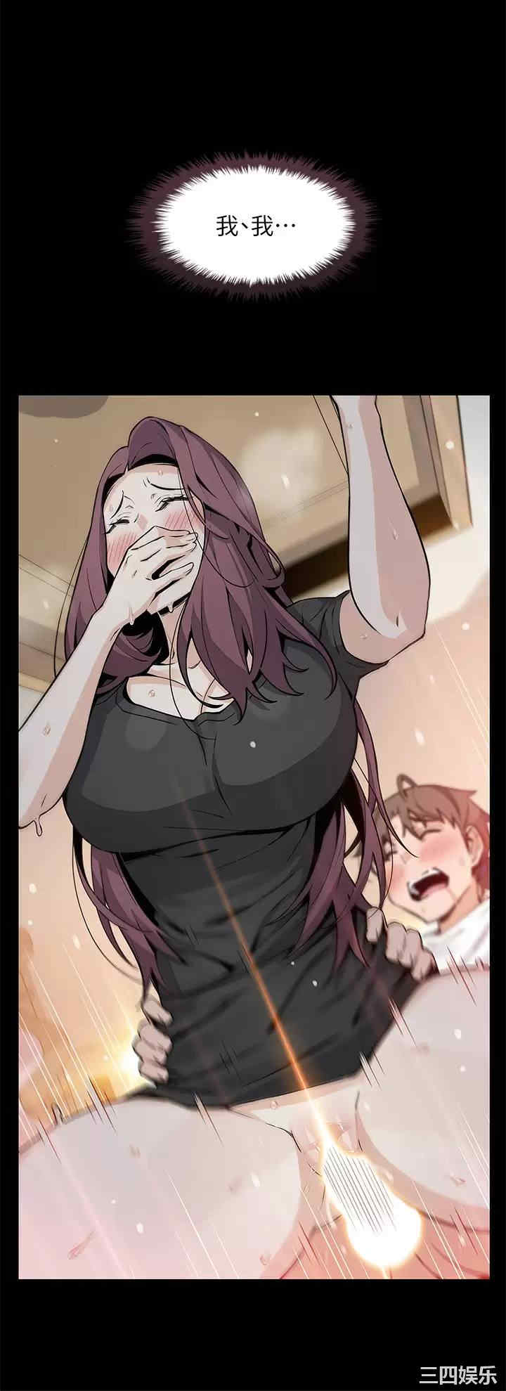 卖豆腐的母女们