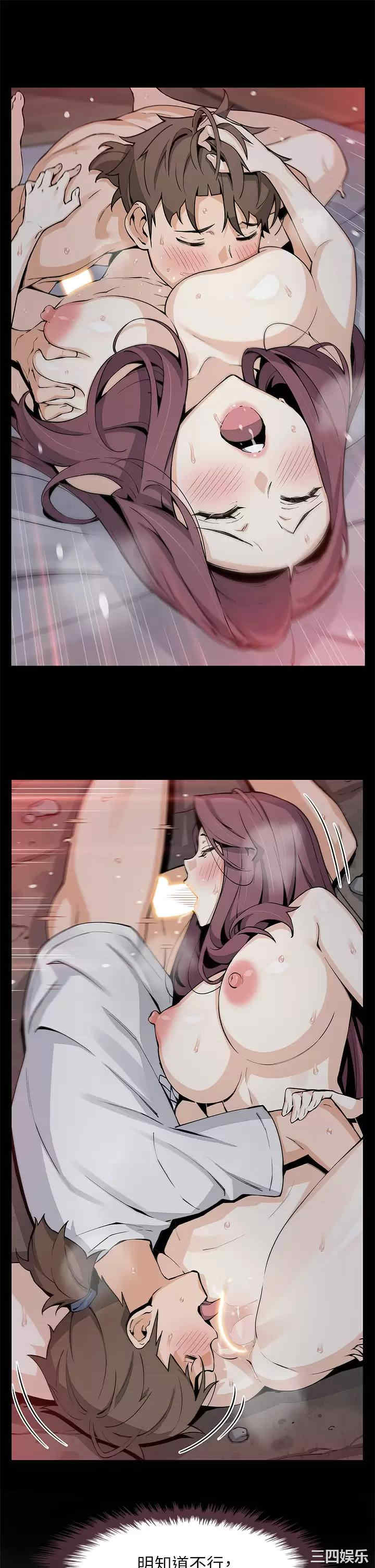 卖豆腐的母女们