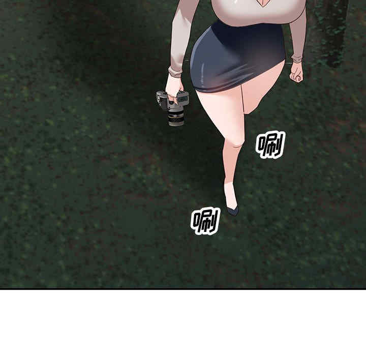 阔少的女仆们/富少的贴身管家