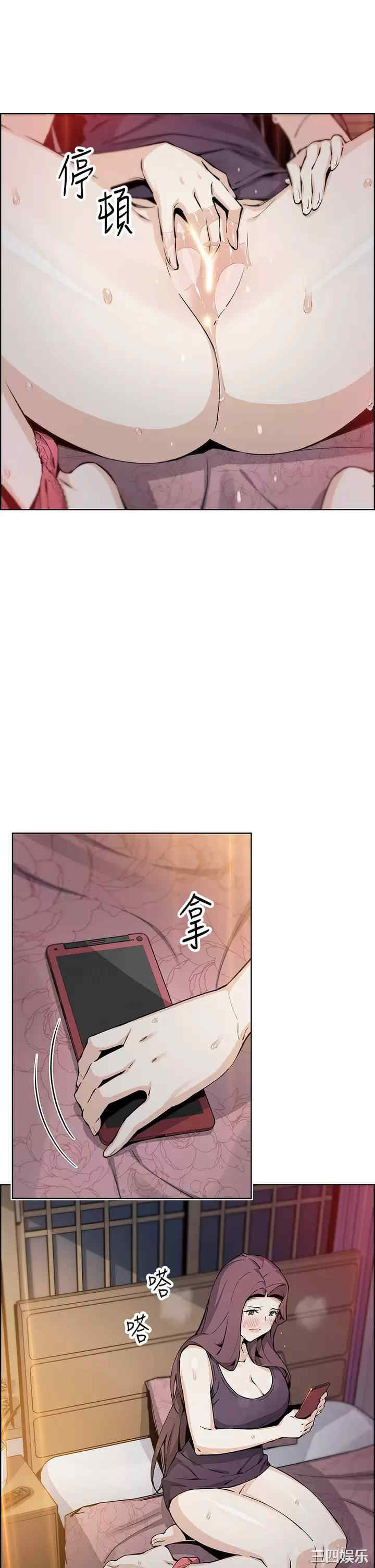 卖豆腐的母女们