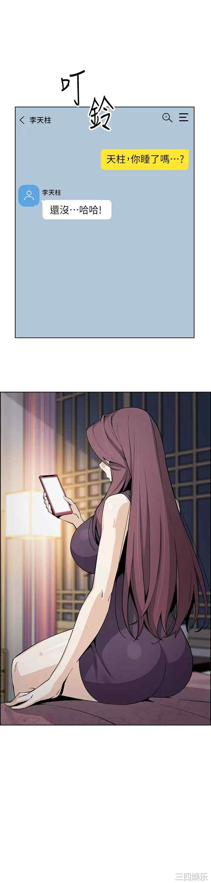 卖豆腐的母女们