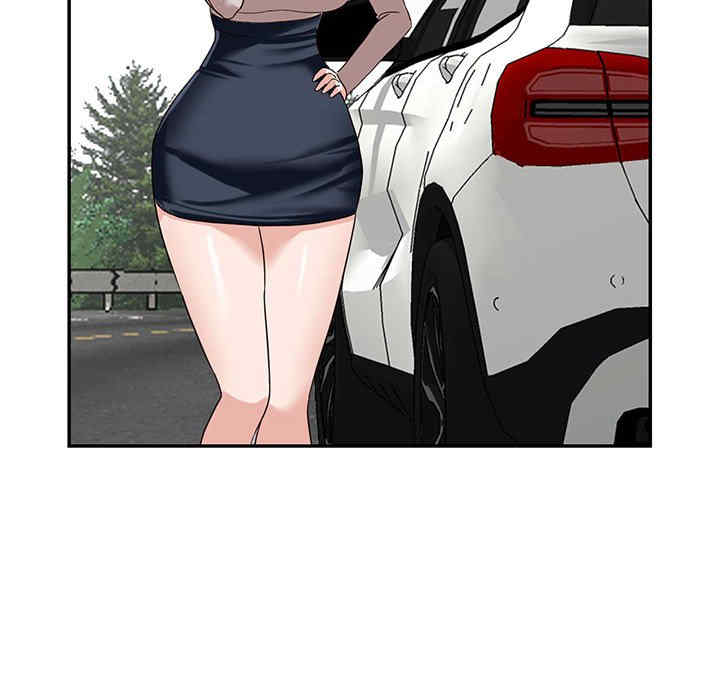 阔少的女仆们/富少的贴身管家