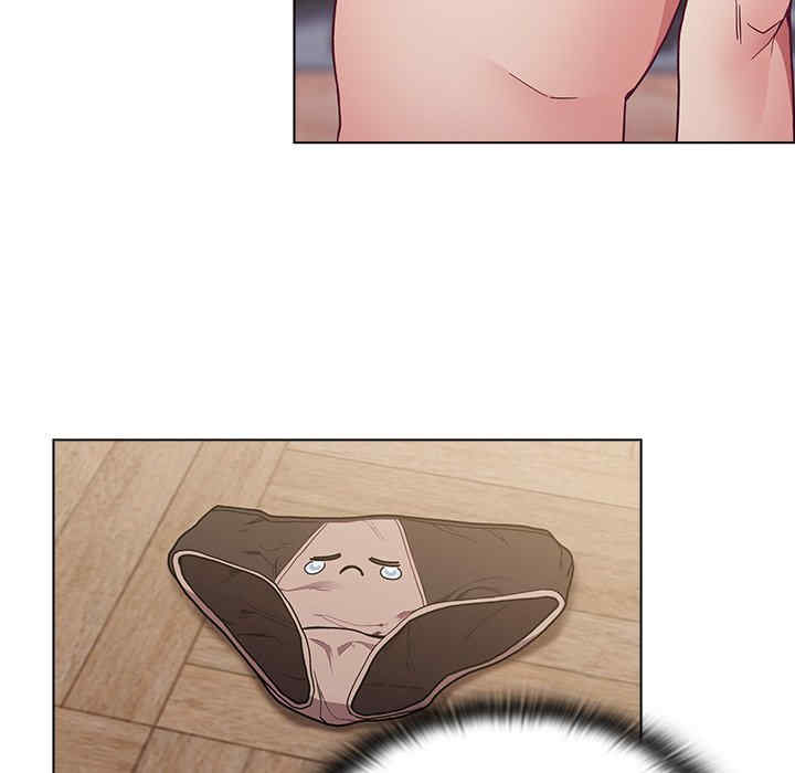 不请自来的未婚妻/陌生的未婚妻