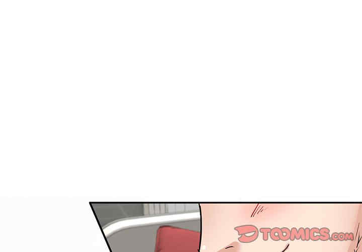 不良大嫂/坏坏的大嫂